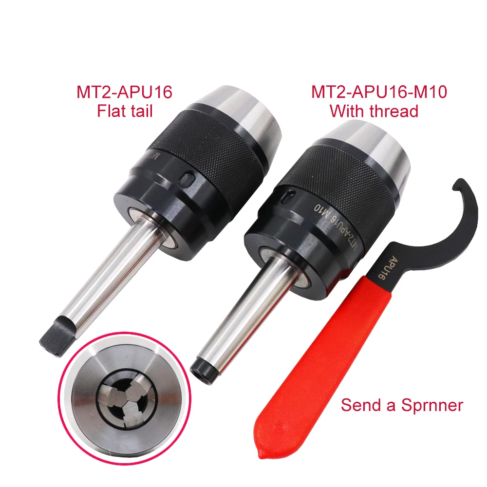 1 шт. MTA2 MTB2 APU APU13 APU16 фрезерного станка держатель цельное самостоятельно затяжка