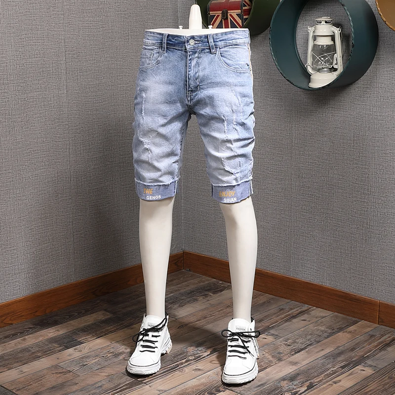 Men Ripped Jeans Shorts Summer Fashion Printed Light Blue Slim Fit Mens Denim Shorts