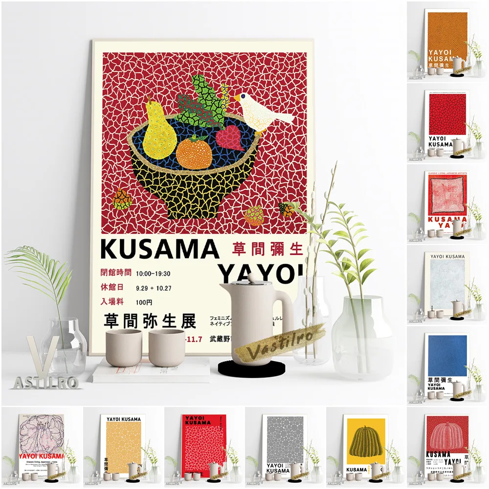 

Yayoi Kusama Exhibition Museum Poster Textured Pattern Abstract Art Print Wall Picture Futuristic Art Deco Minimalist Home Decor