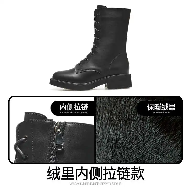 

new mid-range boots in autumn and winter of 2021
