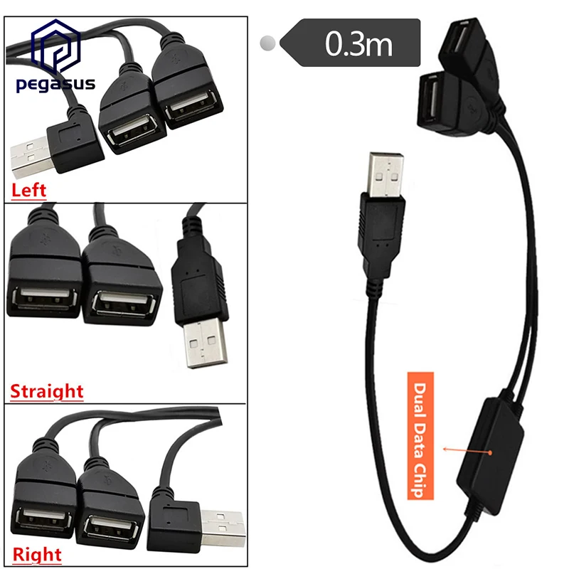 USB 2 0 A штекер для двойного гнездового разъема левый/правый/прямой Y-образный