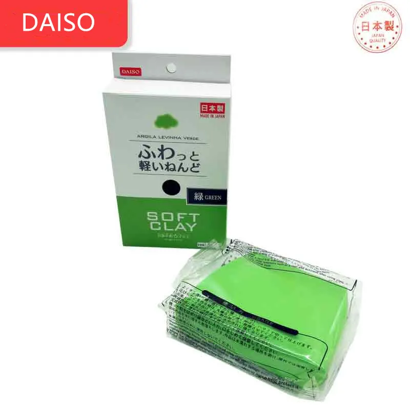 Япония DIY мягкая полимерная глина супер легкий Fimo Cloud Slimes Daiso Clear Slime пушистый легкий моделирование воздуха сухой Сверхлегкий глины - Цвет: green