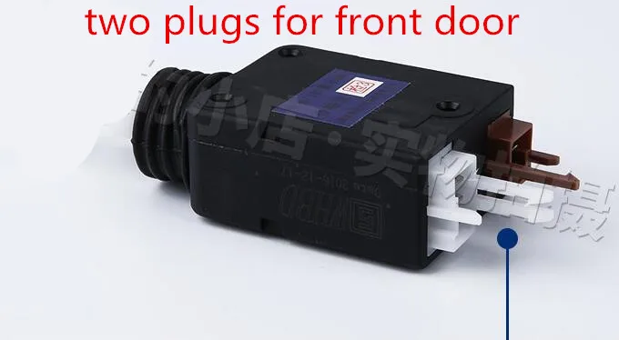 Автомобильный передний левый и задний замок привод Центральный замена двигателя