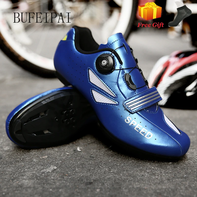 Кроссовки велосипедные унисекс без блокировки дышащие сверхлегкие | Спорт и