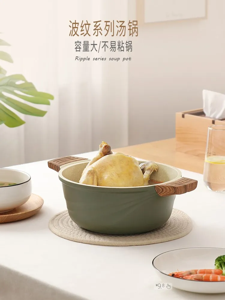 Нелипкая кастрюля для риса супа индукционная плита в японском стиле домашняя