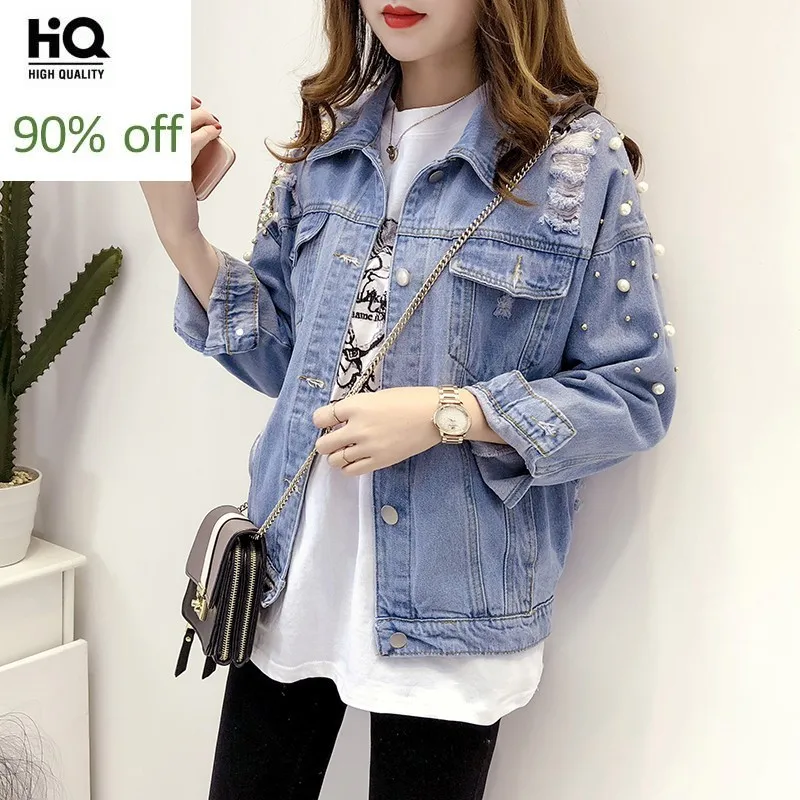 Модное свободное джинсовое пальто с пайетками бисером и рваными дырками для