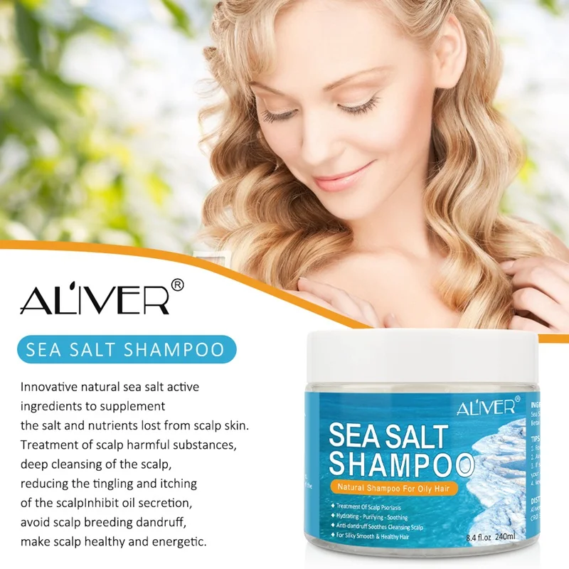Натуральный шампунь для морской соли лечения волос псориаза зуда кожи головы и