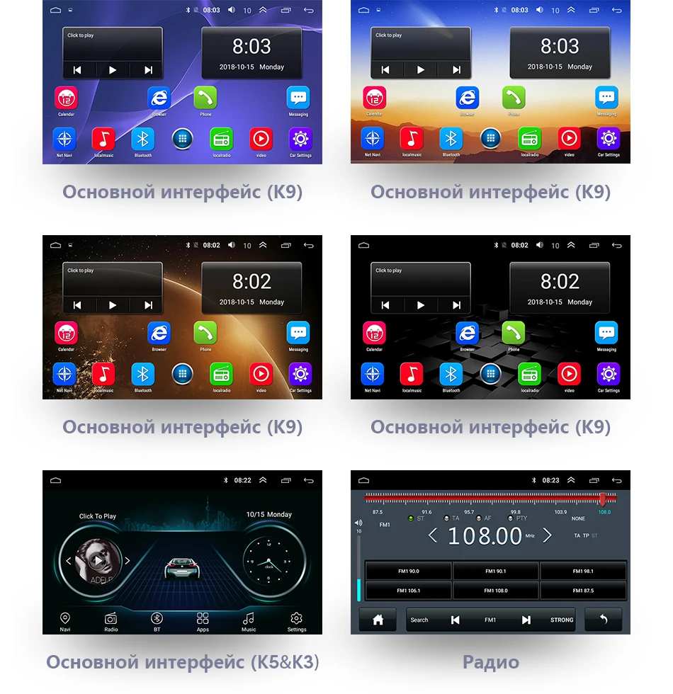 2Din 4G 2 ГБ+ 32 ГБ Android 8,1 Автомобильный мультимедийный видео плеер для Lada VESTA- аудиосистема навигация gps 2.5D+ ips 2 Din