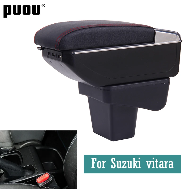 Двухслойный подлокотник для Suzuki vitara центральный контейнер хранения с
