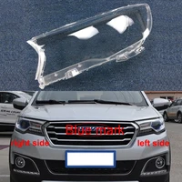 headlamps transparent lampshade cover surface hardening treatment for great wall haval h1 2015 2016 2017 blue mark