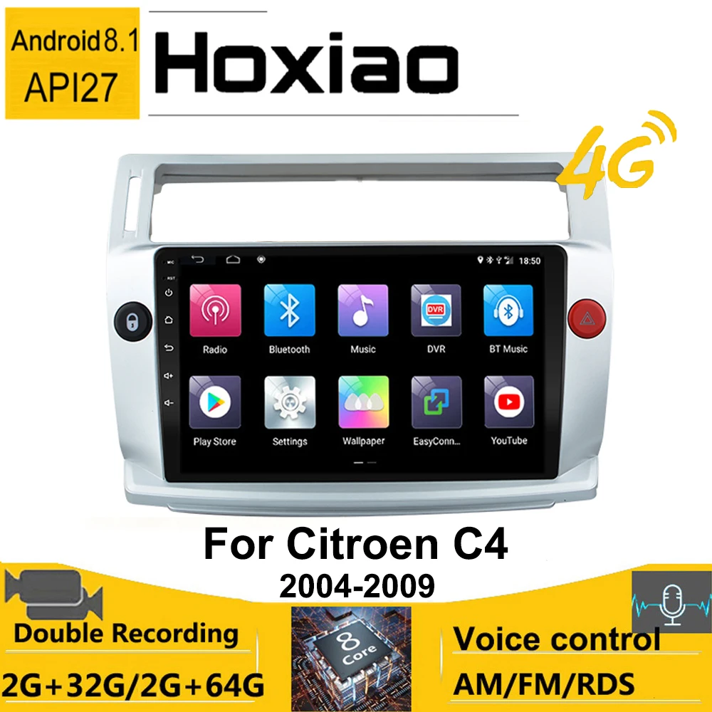 Радиоприемник 2 Din Android для Citroen C4 C Triumph four 2004 2005 2006 2007 2008 2009 AM RDS GPS Авторадио