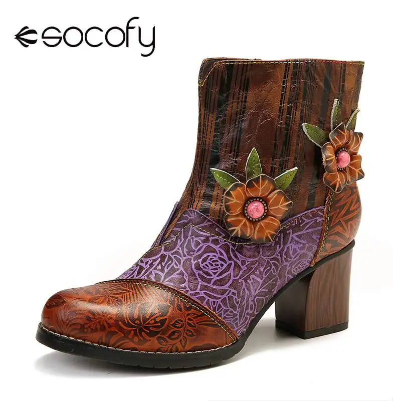 SOCOFY/ботинки с тиснением в стиле ретро женская обувь из натуральной кожи