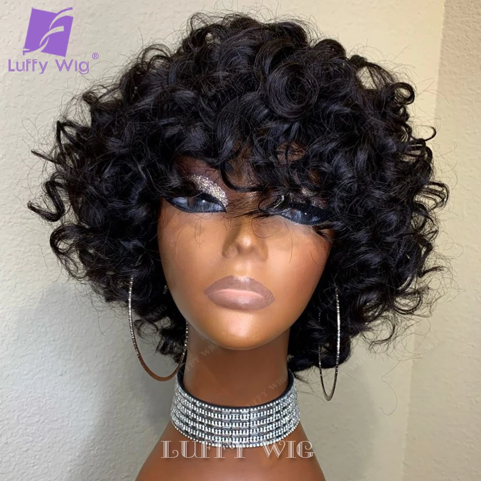 Luffywig Short Bob Egg Curly Human Hair Wigs with Bangs Remy Brazilian O Scalp Base Top Full Machine Made Wigs for Black Women