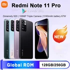 Смартфон Xiaomi Redmi Note 11 Pro, 128 дюйма, 256 ГБ, 920 мАч, 5160 МП