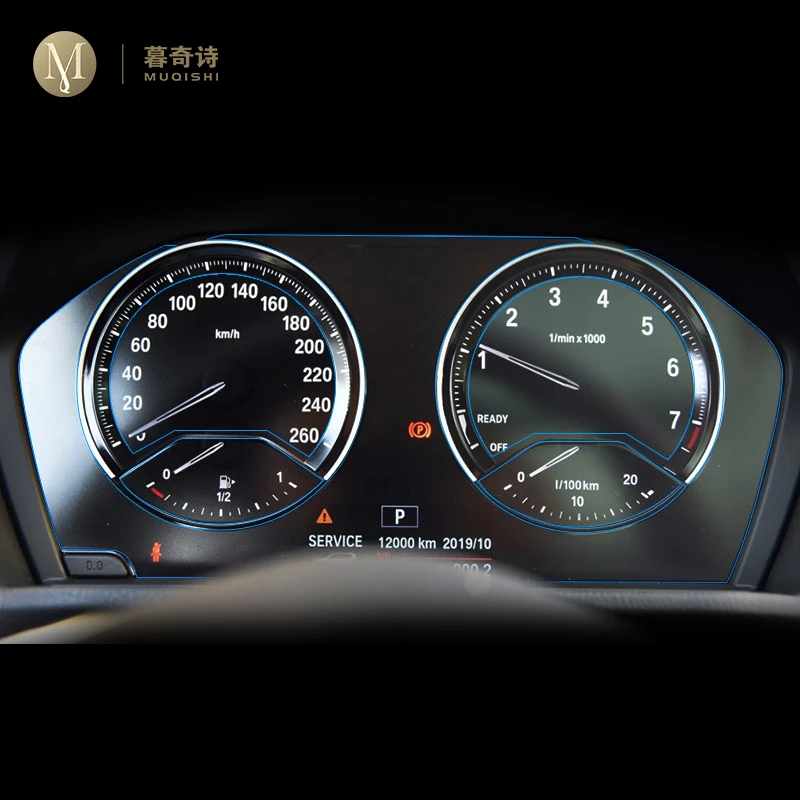 Для BMW F20 Series 1 2016 17 2018 автомобильная Мембрана для панели инструментов из ТПУ