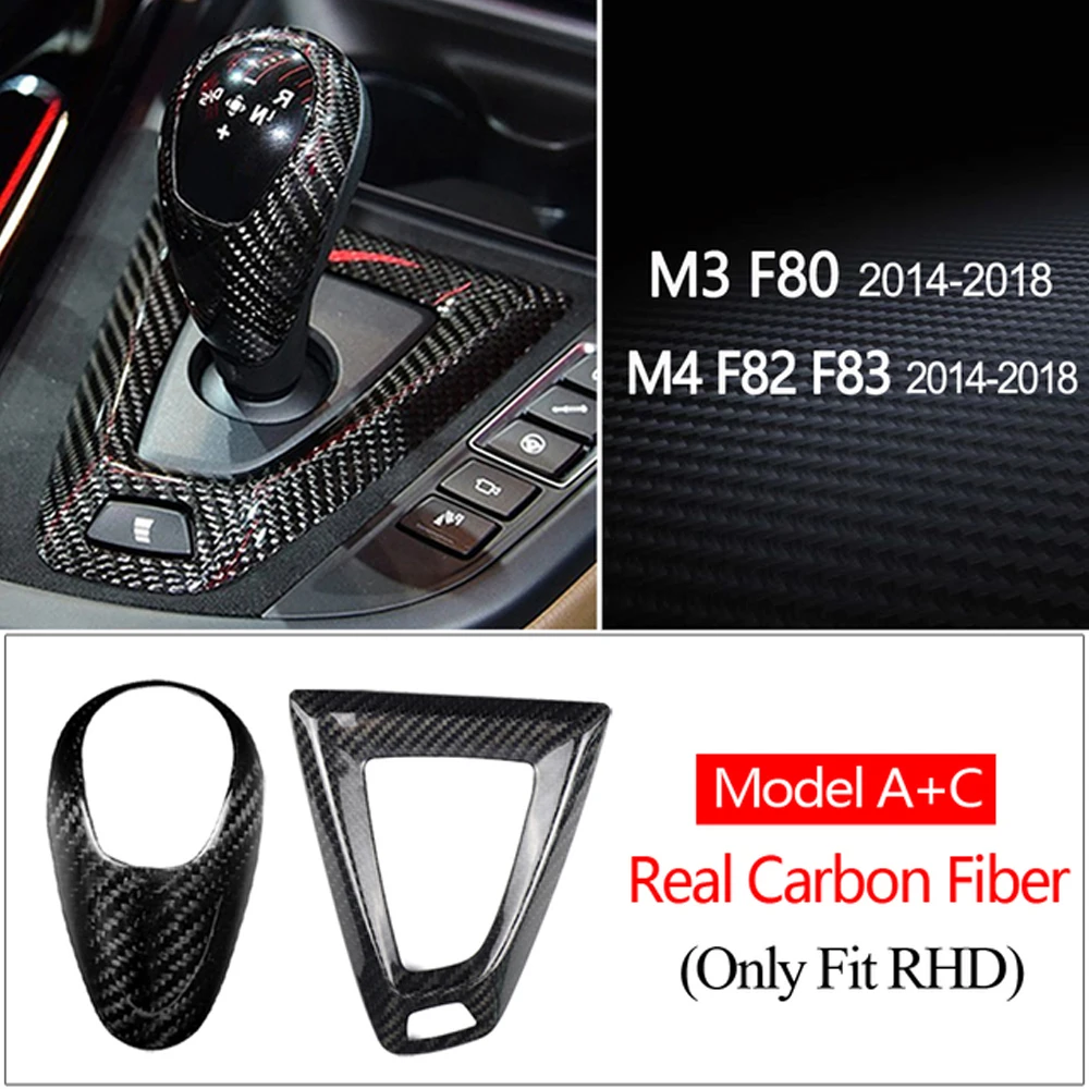 Оригинальная отделка из углеродного волокна для BMW M2 F87 M3 F80 M4 F82 M5 F83 F10 F85 X5M F86 X6M F12 F13