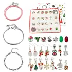 Календарь с календарём сделай сам, календарь для детей, календарь с обратным отсчётом для рождества, календарь с обратным отсчётом, 24 дня