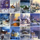 5D алмазная живопись, зима, природа, вышивка крестиком, мозаика, картина Стразы, алмазная вышивка своими руками, полный набор, снежный пейзаж, Декор