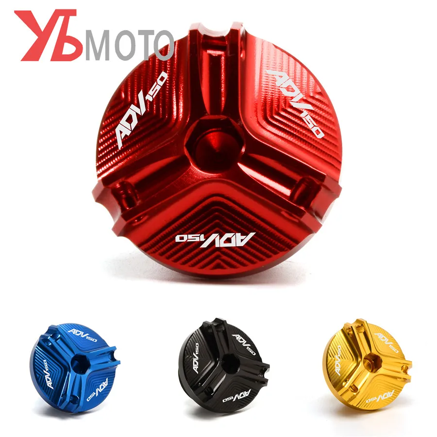 Крышка Масляного наполнителя для мотоцикла Штепсельной Вилки двигателя красная