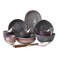 38 pcscombo ceramic tableware set underglaze color bowl plate sauce dish chopstick spoon support oven dishwasher czy2xs1004