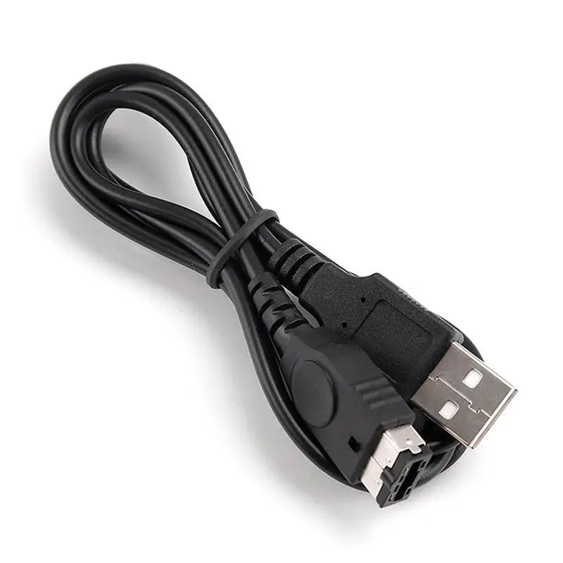 

1.2M Black USB Charging Advance Line Cord Charger Cable for Nintendo NDS SP