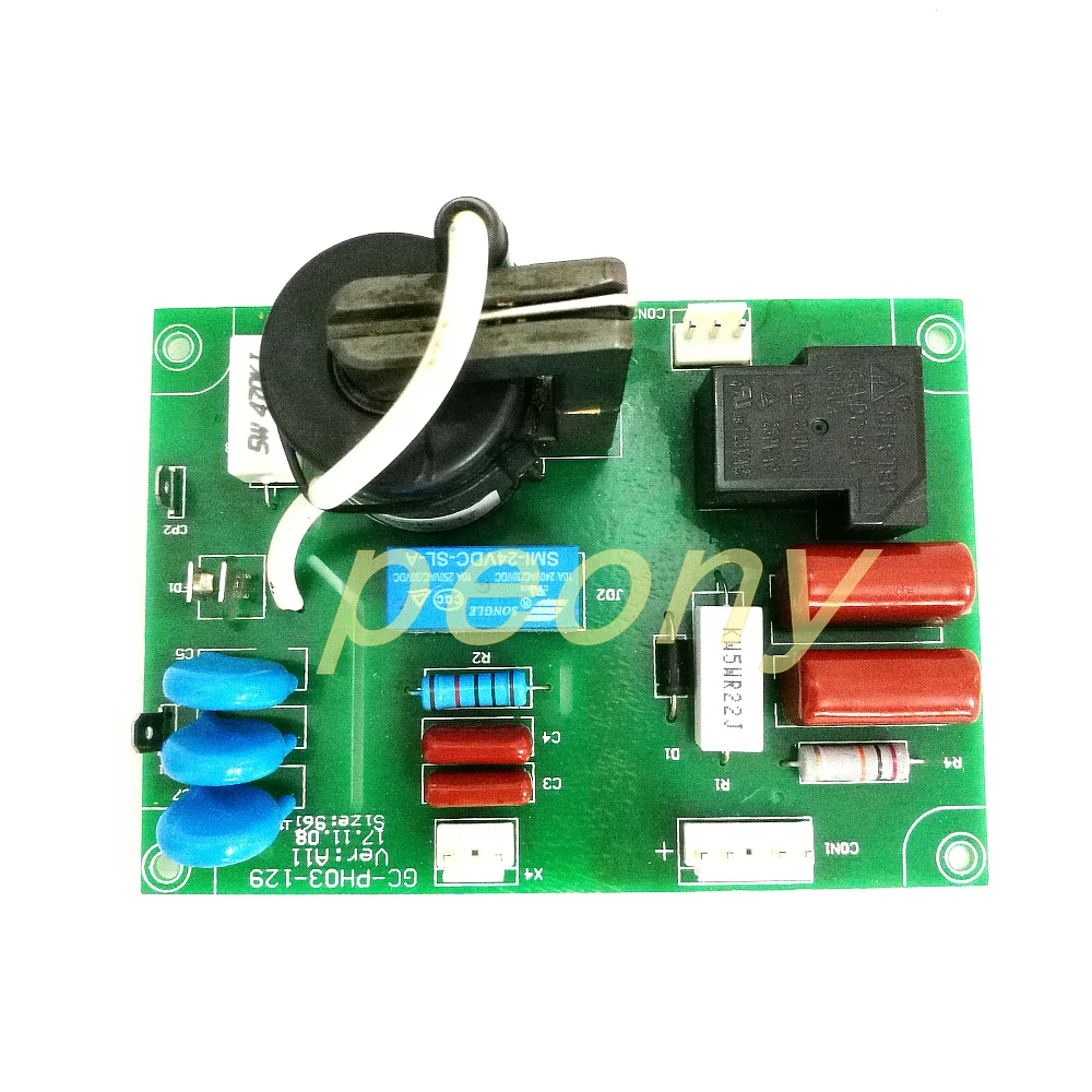 Плата для плазменной резки высокочастотная пластина Направляющая Пластина