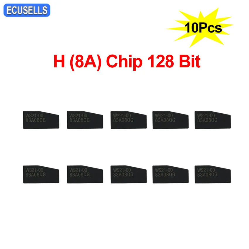 10 шт./лот Автомобильный ключ с чипом пустой новый транспондер H (8A) чип 128 бит для