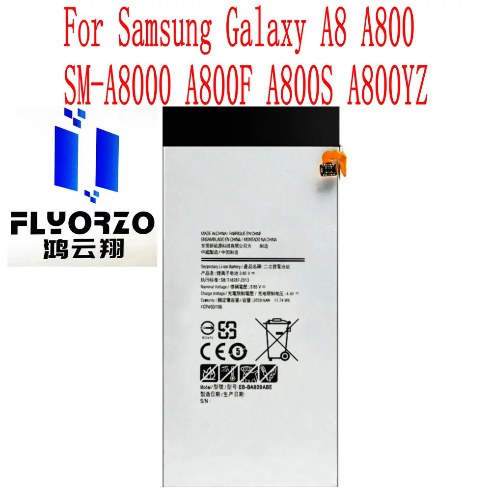 Совершенно новый 3050mAh EB-BA800ABE аккумулятор для Samsung Galaxy A8 A800 SM-A8000 A800F A800S A800YZ