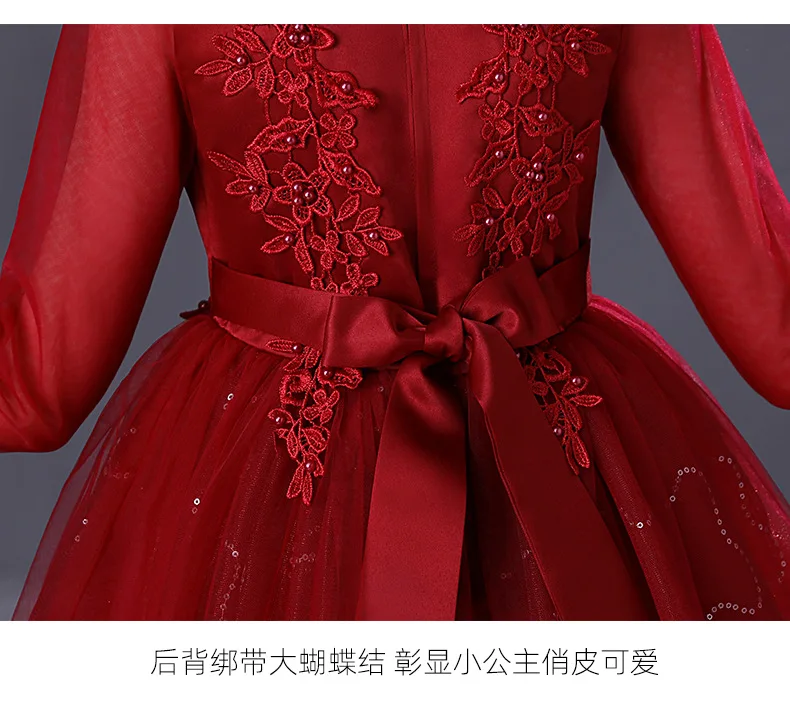 2022 детский однотонный кружевной костюм с длинным рукавом вечернее платье-пачка