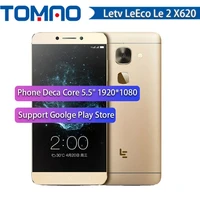 new leeco letv le s3 x626 le 2 x520 x620 x636 mobile phone 5 5 android 6 0 32gb octa core quick charge russian smartphone
