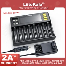 LiitoKala Lii-S8 LCD Battery Charger Li-ion 3.7V NiMH 1.2V Li-FePO4 3.2V IMR 3.8V for 18650 26650 21700 26700 18350 AA AAA 9V