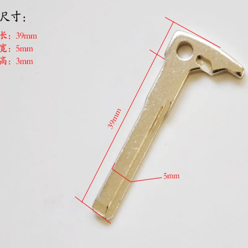 Запасной ключ DAKATU для Benz 2010 E200 E260 E300 S300 S350 CLS300 W220 2008 2005|key for|key replacementkey blade |