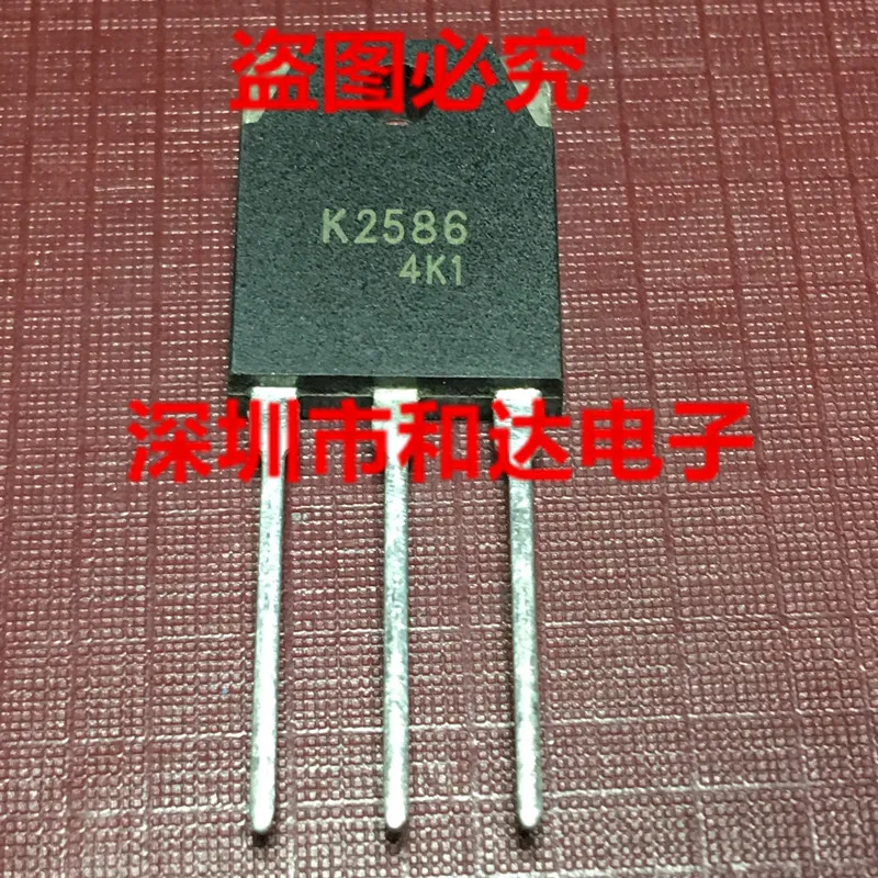 K2586 2SK2586 TO-3P 60 в А | Строительство и ремонт