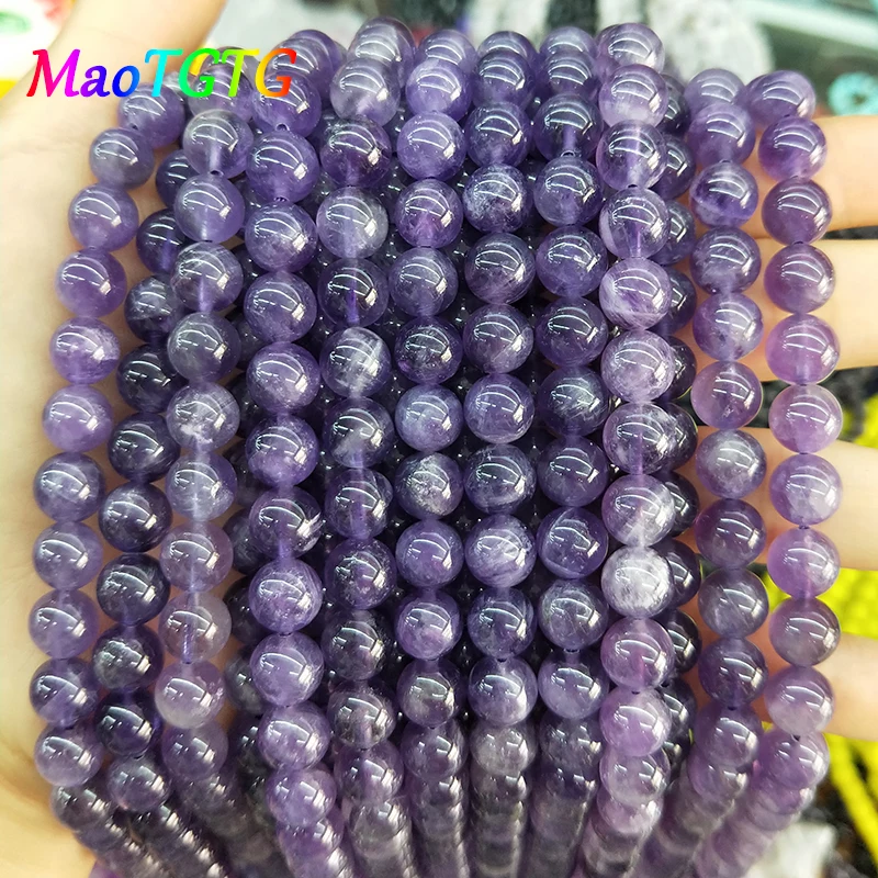 Натуральные аметистские бусины для изготовления ювелирных изделий браслет