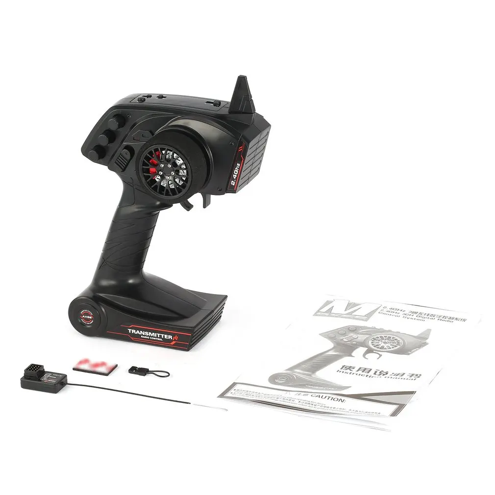 austar 24g 3ch afhs радиопульт дистанционн