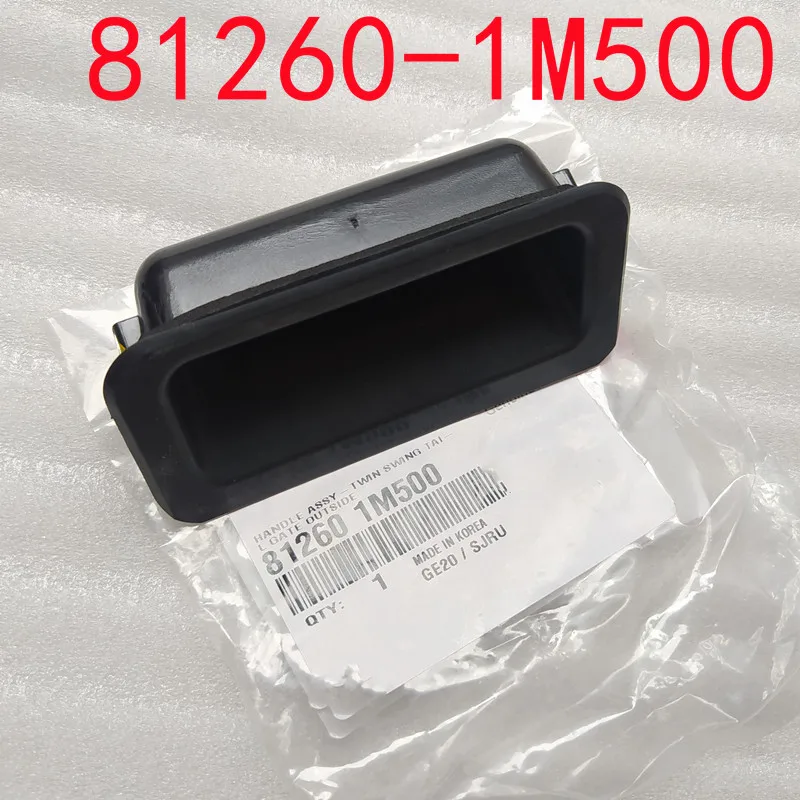 Ручка для внутренней двери автомобиля ручка задней хэтчбека KIA FORTE 5 2012 2018 812601M500