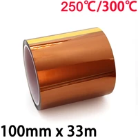 100mm x 33m 3d printer parts high temperature resistant heat bga kapton polyimide insulating thermal insulation adhesive tape