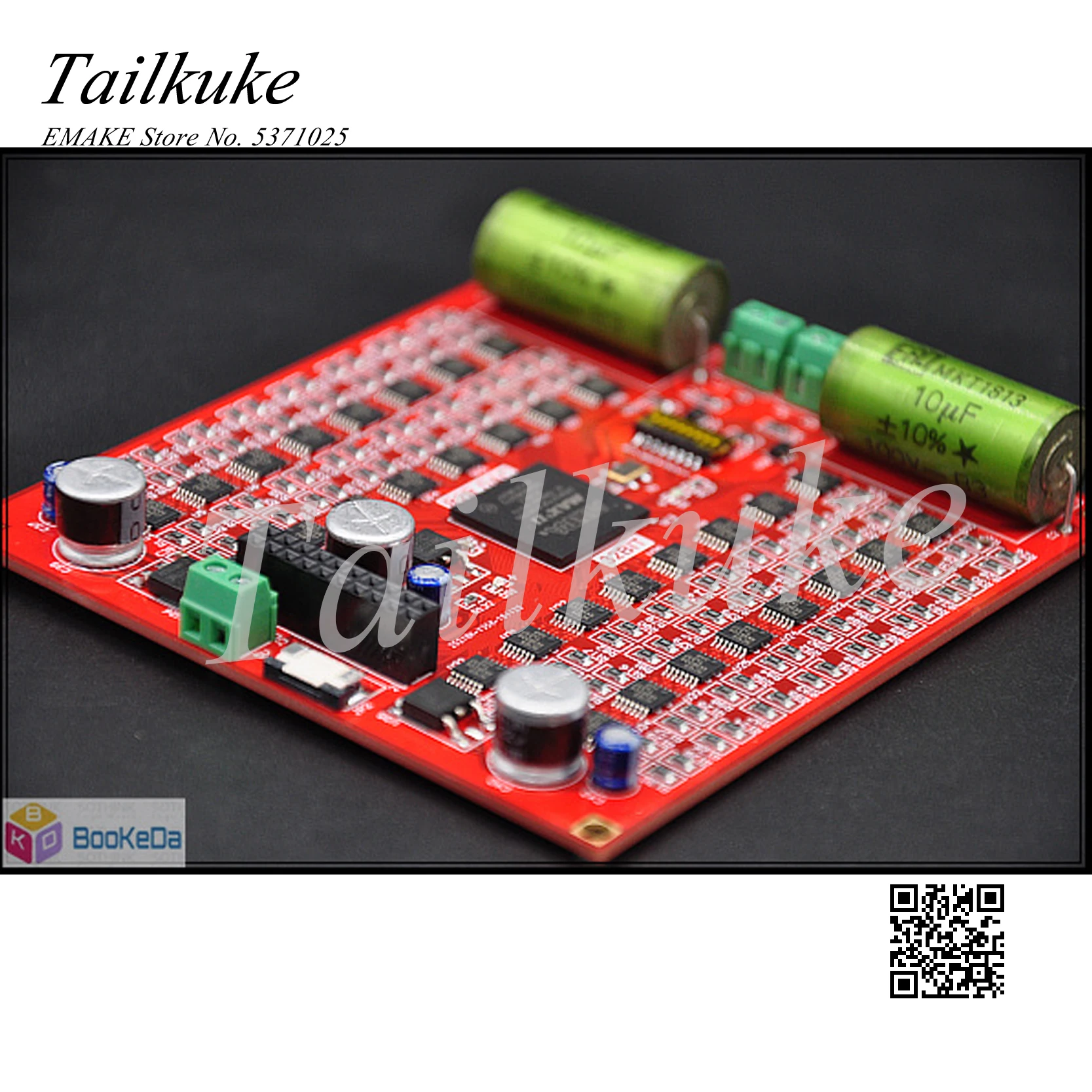 ЦАП R2R DSD PCM полностью Дискретная 32 битная плата декодирования прямое решение