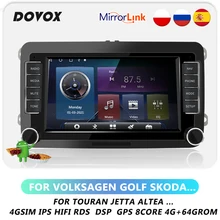 DOVOX 2 Din Android For VW/Volkswagen/Golf 5 6/Passat/Touran/Skoda/Octavia/Polo/Seat GPS Car Multimedia Player Radio 2din No DVD