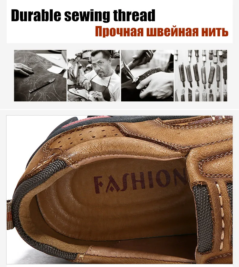 Мужская обувь; осенние лоферы из натуральной кожи; мужские мокасины; повседневная обувь на плоской подошве; Мужская походная обувь; размеры 38-48