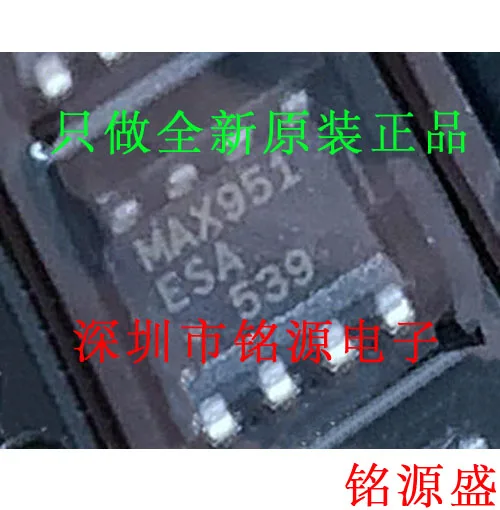 

Free shipping MAX951ESA T MAX951ESA MAX951 SOP8 10PCS