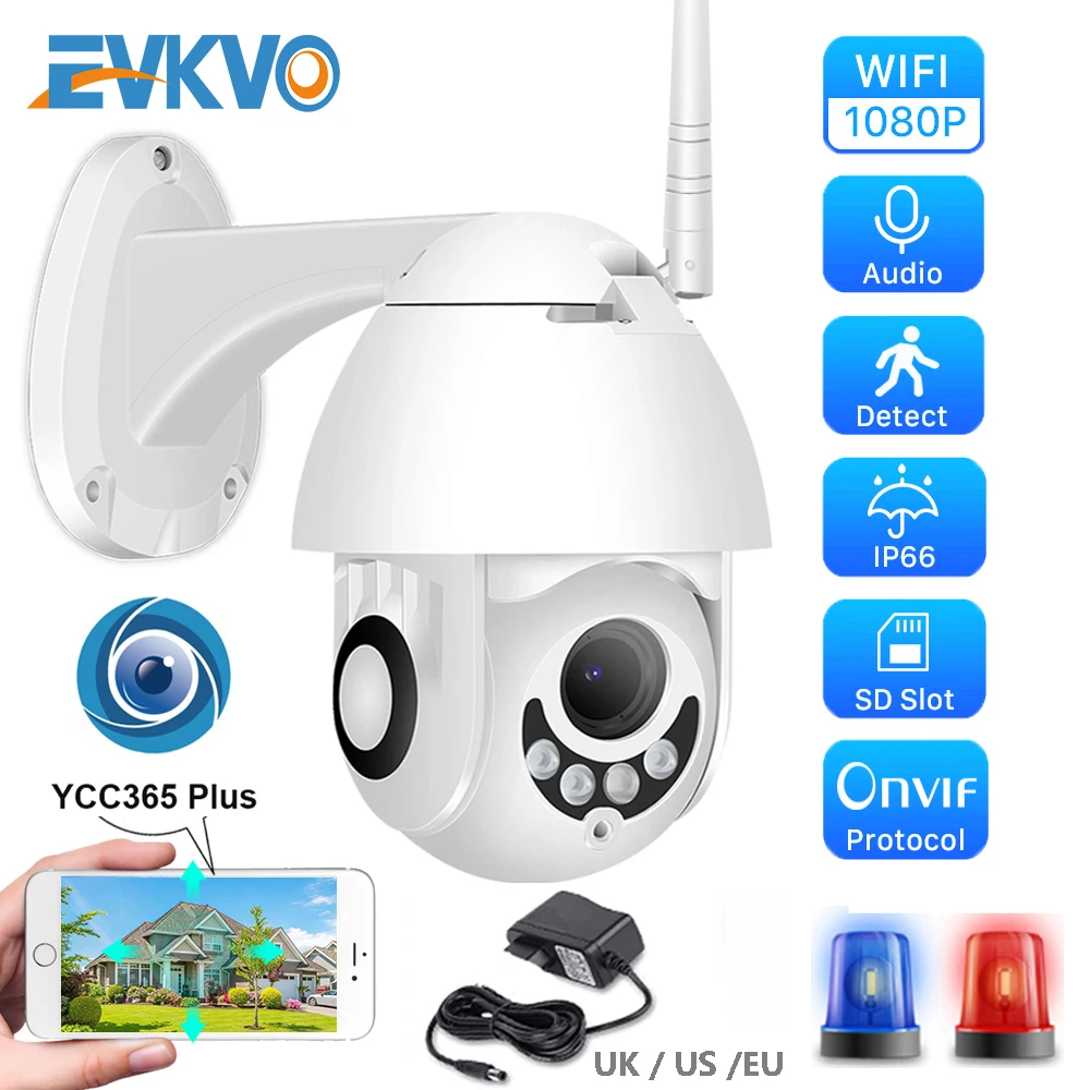 1080P PoE IP PTZ Камера 3MP обогреваемый 4X цифровой зум облако двойной светильник