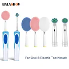 Насадки для электрической щетки Oral B, сменная зубная щетка, щетка для чистки лица, головка, электрическая Очищающая головка, инструменты для ухода за кожей лица