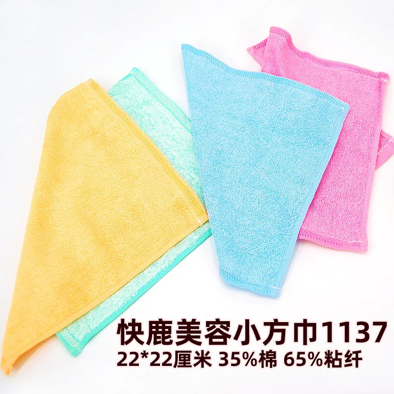 

High Quality Small Hand Towel 35%cotton 65%viscose fiber Face Towel Plain Soft Towels For baby 4 Colors