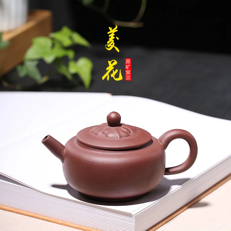 

are recommended undressed ore purple mud ling flower pot all hand wholesale custom high-grade tea set gift the teapot