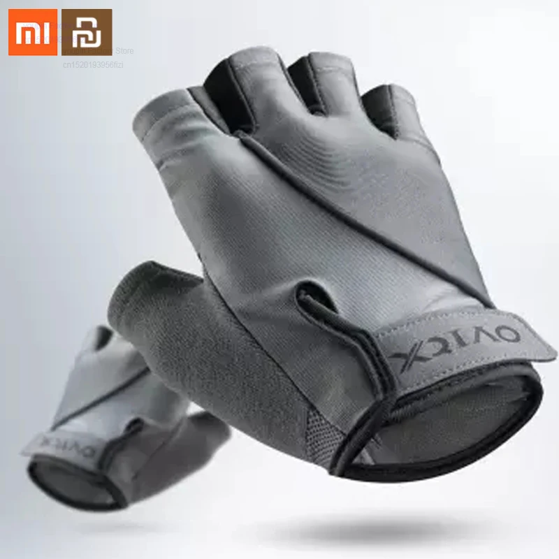 Перчатки для фитнеса Xiaomi Youpin защитные кожаные мужские и женские боксерские