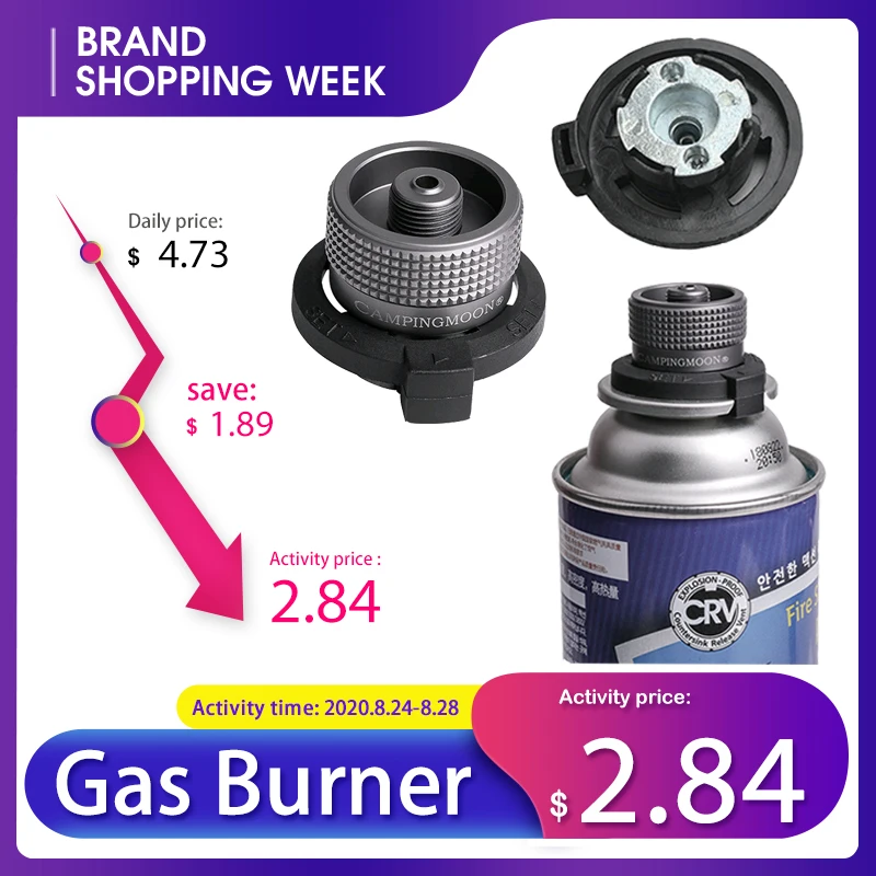 Оборудование для кемпинга газовая горелка плита адаптер преобразования Головки