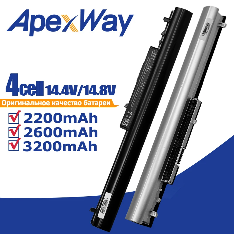 

Apexway LA04 LA04DF Laptop Battery for HP Pavilion TouchSmart 14 15 248 G1 350 G1 HSTNN-YB5M HSTNN-UB5N HSTNN-Y5BV 728460-001