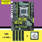 Комплект материнская плата HUANANZHI X79, двойной M.2 SSD слот ЦП Xeon E5 1660 3,3 ГГц ОЗУ большого бренда 32 Гб (4*8 ГБ)