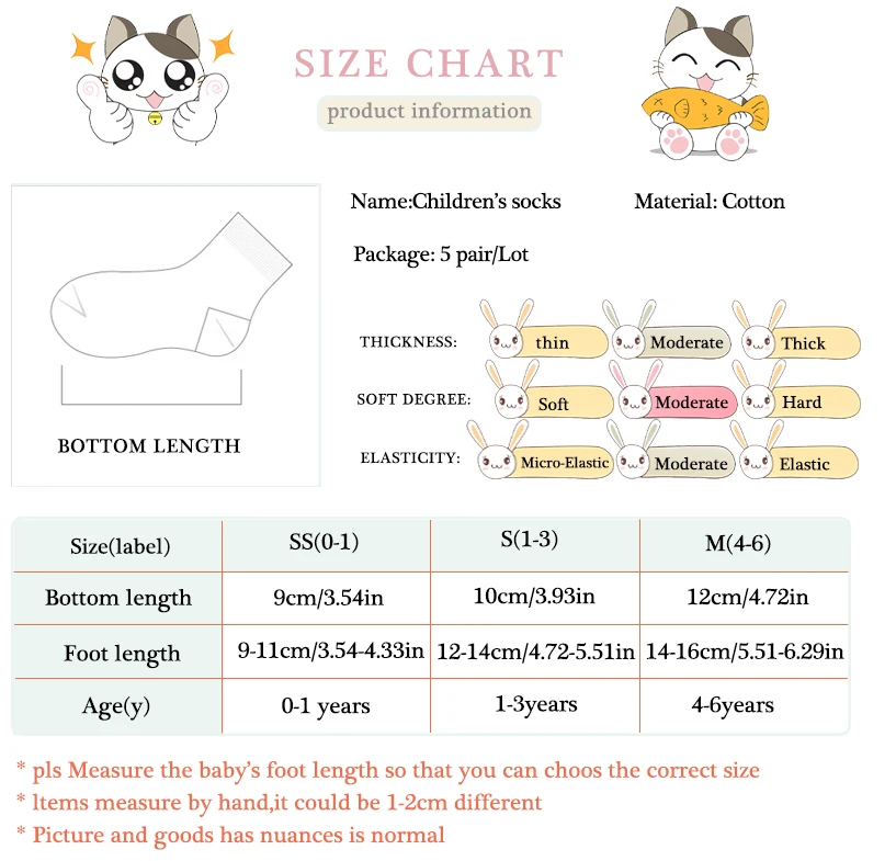

5 Pair/Lot Kids Soft Cotton Socks Boy Girl Baby Cute Cartoon Warm Stripe Dots Fashion Sport Socks Spring Summer Children Gift